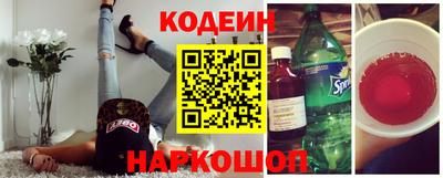 mdpv Ирбит