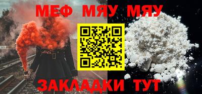 mdpv Ирбит