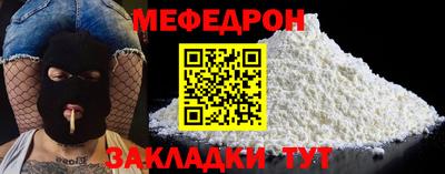прущие крисы Изобильный