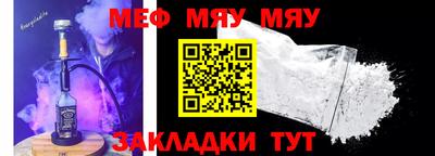 прущие крисы Изобильный