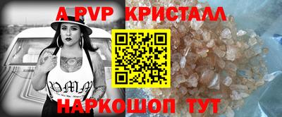 mdpv Ирбит
