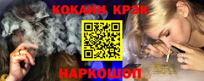 прущие крисы Изобильный