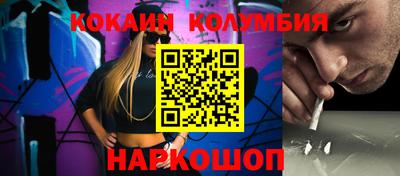 прущие крисы Изобильный