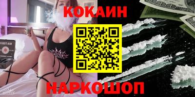 прущие крисы Изобильный