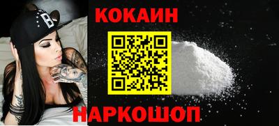 mdpv Ирбит