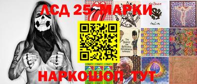 прущие крисы Изобильный