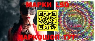 мефедрон Ипатово