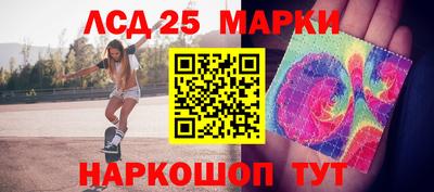 мефедрон Ипатово