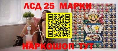 mdpv Ирбит