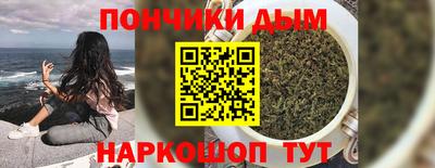 прущие крисы Изобильный
