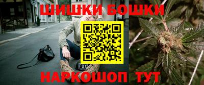 прущие крисы Изобильный