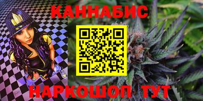 дурь Шахты