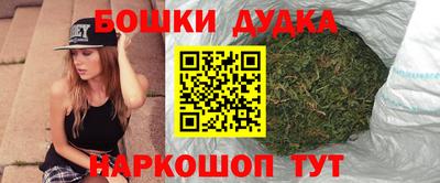 прущие крисы Изобильный