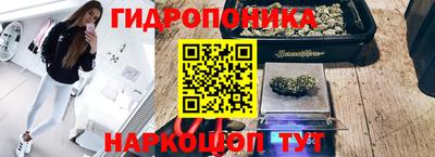 мефедрон Ипатово