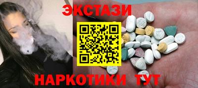 mdpv Ирбит