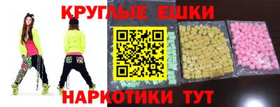 mdpv Ирбит