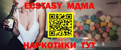 mdpv Ирбит