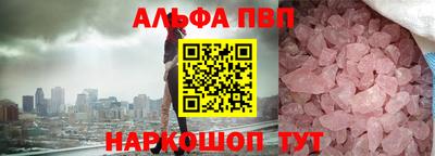 прущие крисы Изобильный