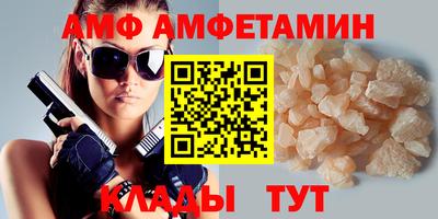 прущие крисы Изобильный