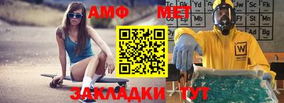 прущие крисы Изобильный