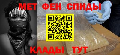 прущие крисы Изобильный