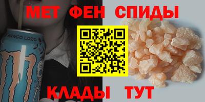 mdpv Ирбит