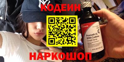mdpv Ирбит