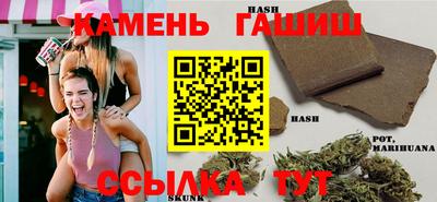 мефедрон Ипатово